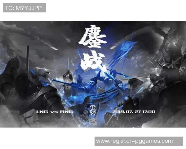 S15电竞赛后分析LNG与V5精彩配合与战术执行的深度探讨