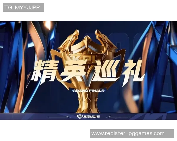 EDG战队在王者荣耀电竞比分中创下团队协作新高引领行业风潮