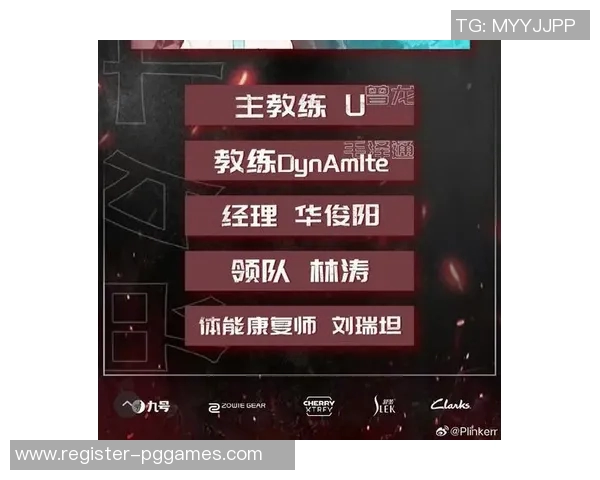 电竞新闻全球挑战赛中LNG个人能力表现的深度分析与点评