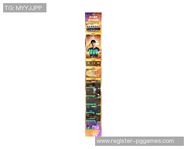 2026电竞新闻和平精英战场揭秘BLG团队如何成功反击敌手的战术分析与策略探讨